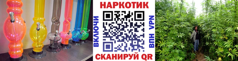 Наркошоп Купино БУТИРАТ  COCAIN  Амфетамин  ГАШИШ  Бошки Шишки 