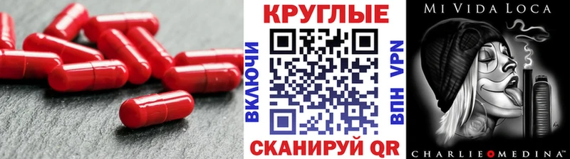 ЭКСТАЗИ диски  Купино 