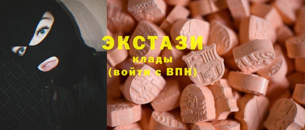 кокс Богородицк