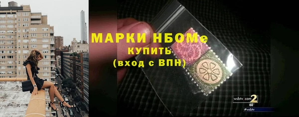 дмт Вуктыл