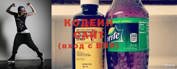 кокс Богородицк