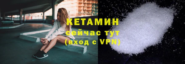 меф VHQ Всеволожск