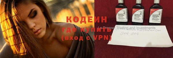 меф VHQ Всеволожск