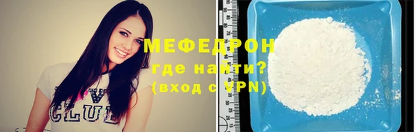 дмт Вуктыл