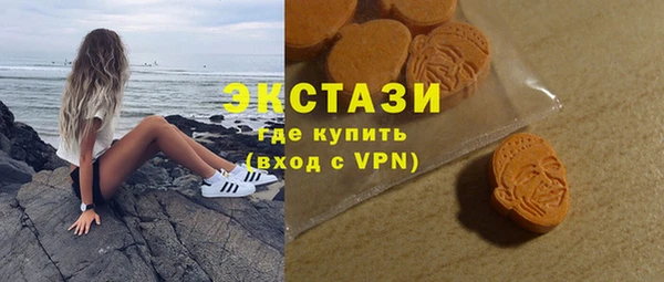 дмт Вуктыл