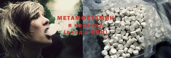 кокс Богородицк