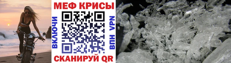 купить наркотик  Купино  МЕФ 4 MMC 
