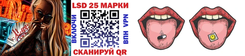 МЕГА ONION  Купино  Марки 25I-NBOMe 1500мкг  как найти наркотики 