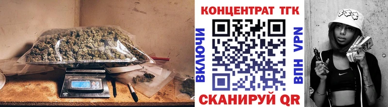 кракен сайт  Купино  ТГК Wax 